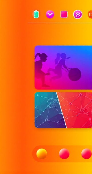 智启未来，即刻下载