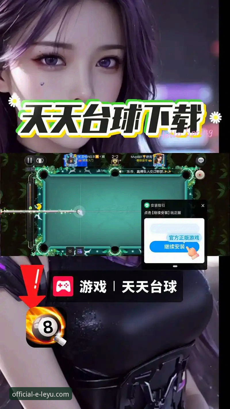 乐鱼体育官方下载 vs 网页版直接体验：哪个更适合你的体育娱乐需求？