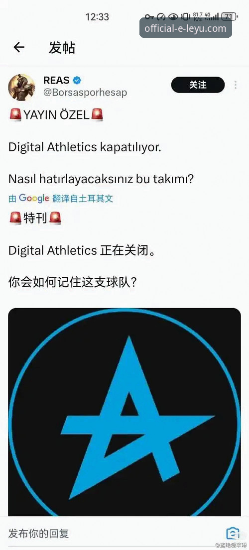 乐鱼体育官网最新版本 vs 旧版：升级后有哪些核心变化与优势？