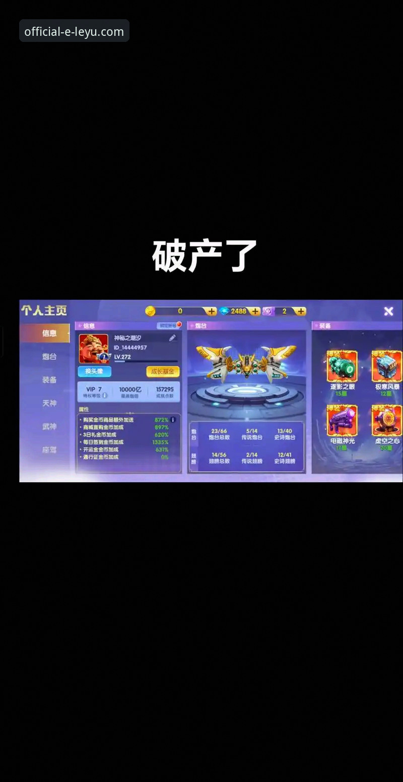 如何通过乐鱼体育下载安装指引，开启你的下一代体育娱乐体验？